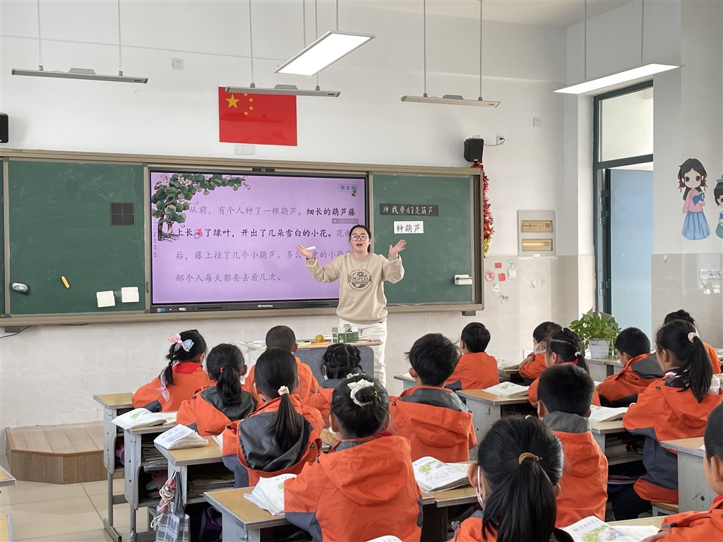 王瑾媛.jpg
