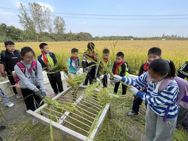 a6236eeadd0e9218b0b5116584e8285_副本.jpg a6236eeadd0e9218b0b5116584e8285_副本.jpg