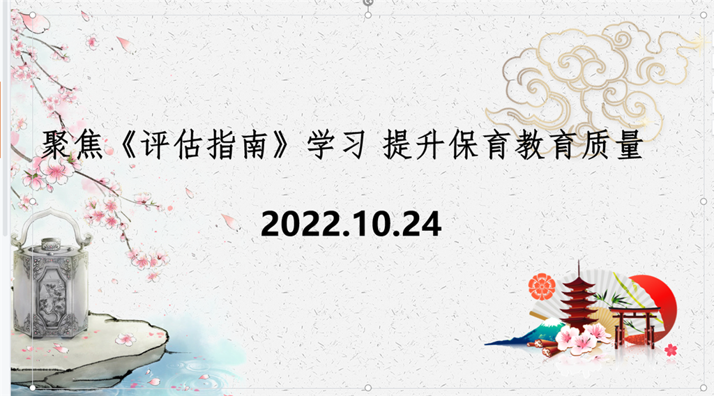 F660519B3D7474B05DA17ED48D2D5D8D.png