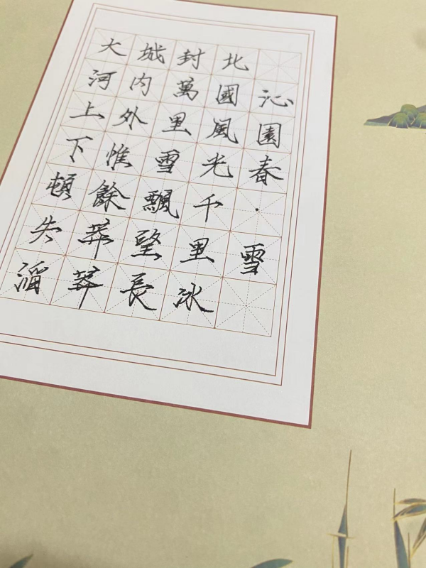 图片3_副本.png