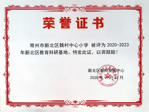图2.jpg