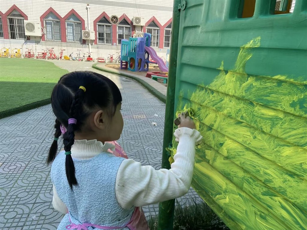 QQ图片20221031155642.jpg