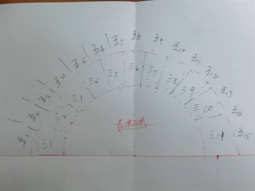 微信图片_20221104091022.jpg