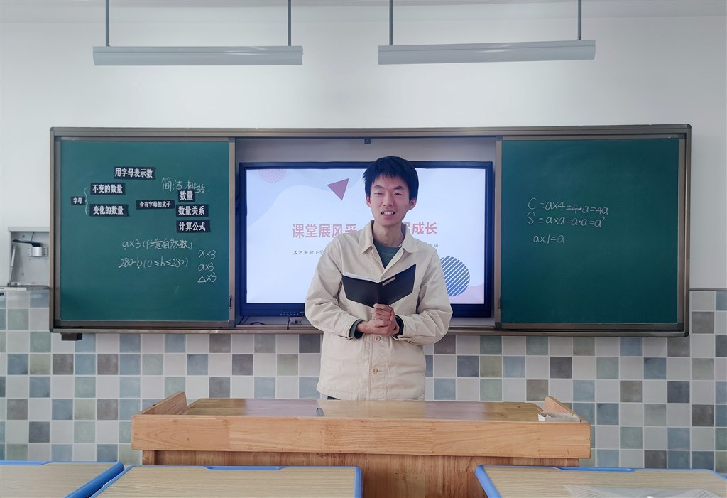 图14.jpg