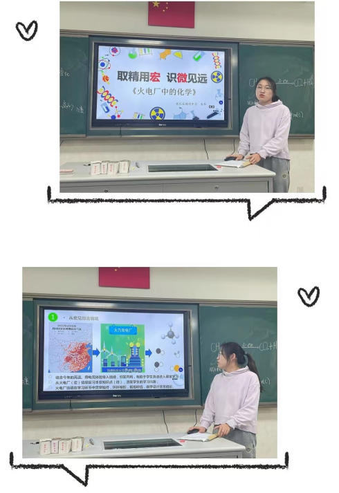 wps4.png