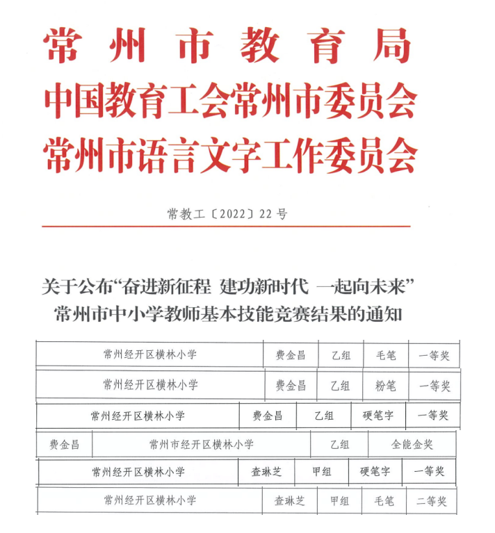 096BV@3NU[][Q`LK0@E@6~0.png