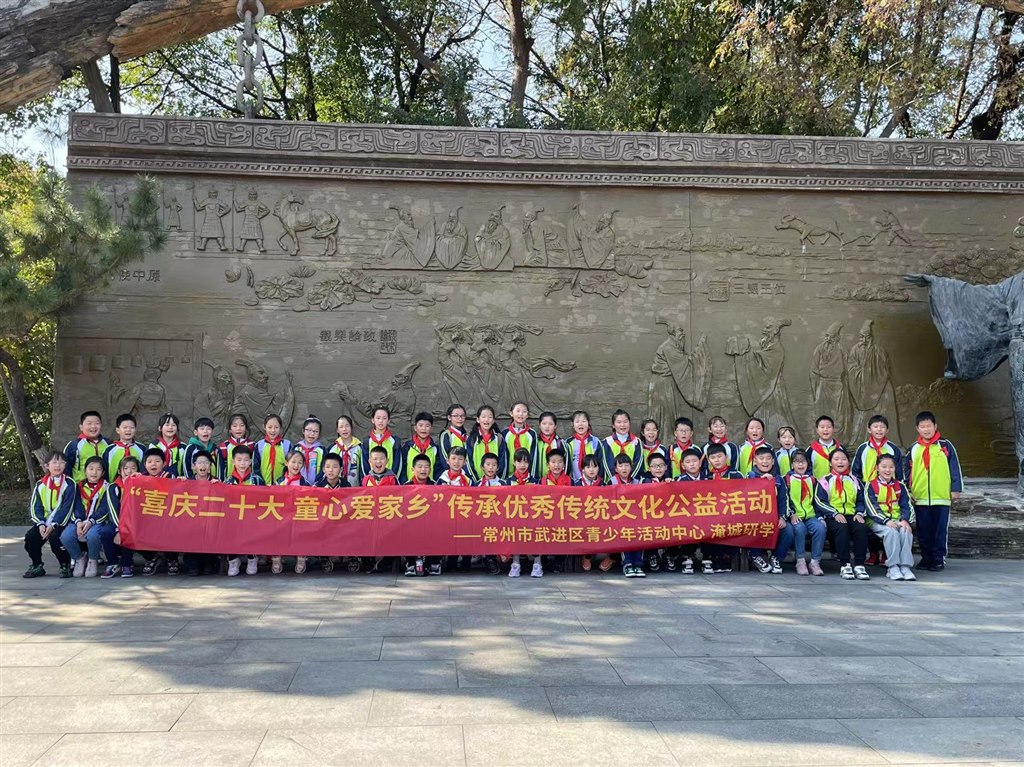 微信图片_20221106202239.jpg