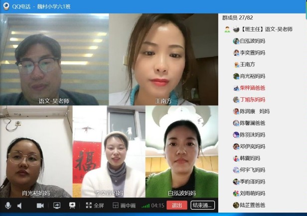 图1.jpg