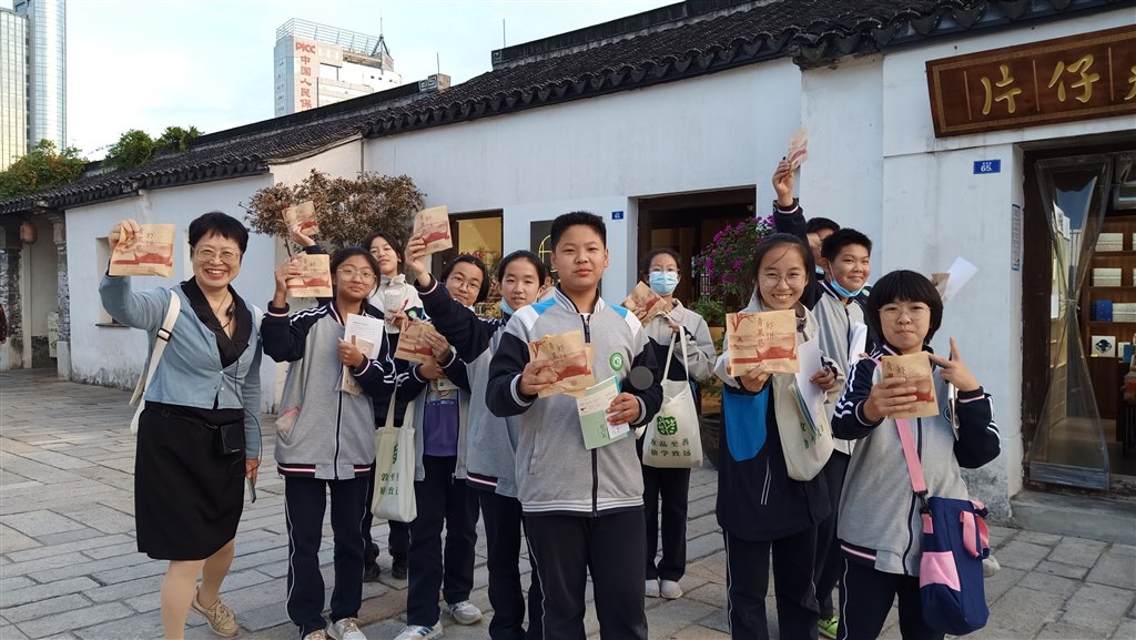 微信图片_20221107105452.jpg