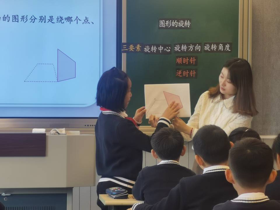图片2.png
