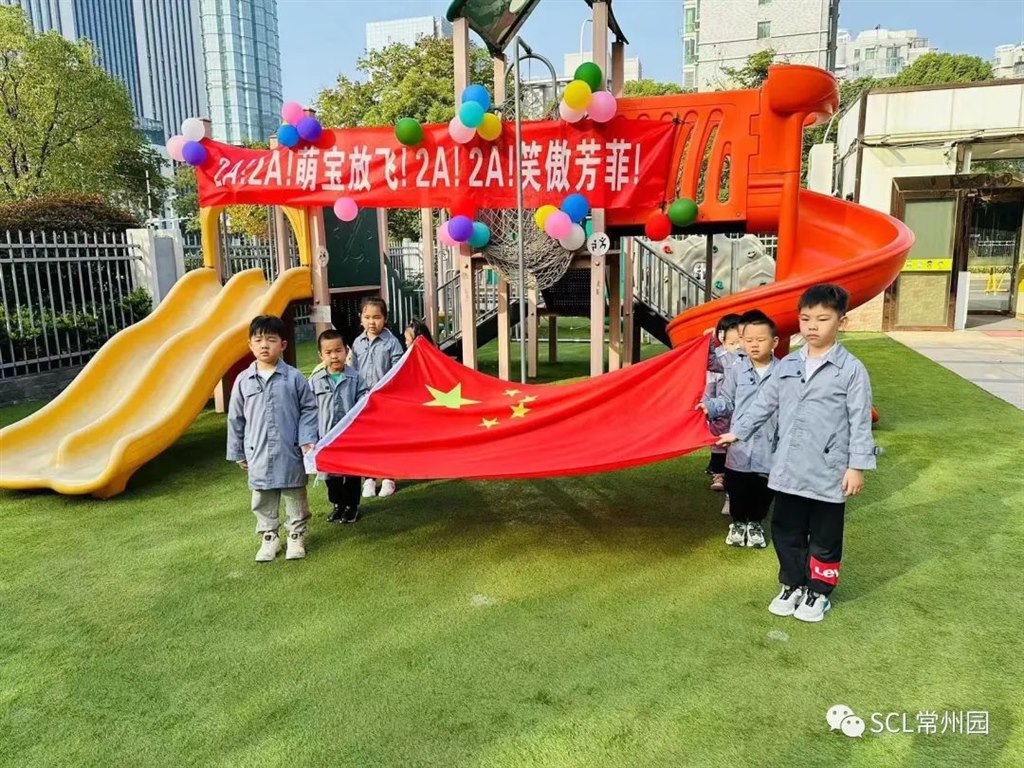 微信图片_20221107120039.jpg 微信图片_20221107120039.jpg