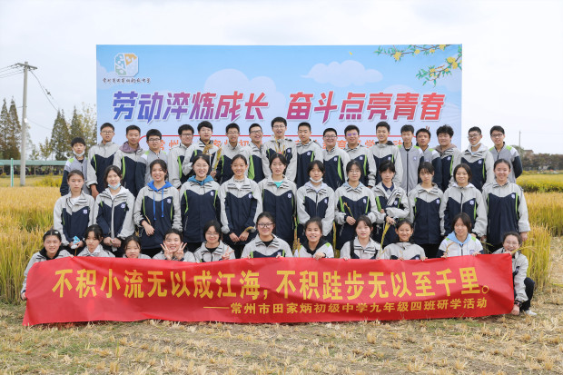 M_D_3195_1_副本.jpg