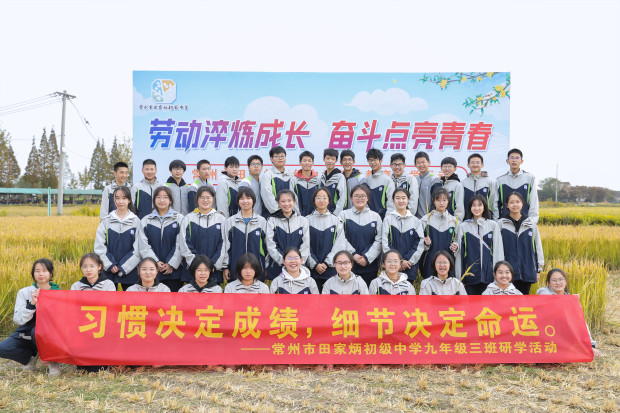 M_D_3227_1_副本.jpg M_D_3227_1_副本.jpg