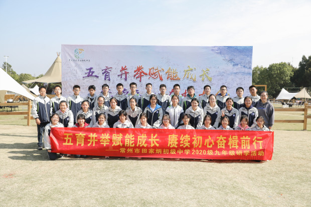 M_D_4185_1_副本.jpg