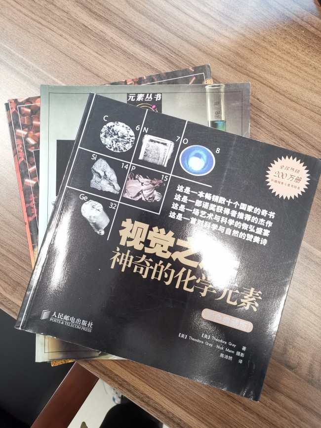 IMG_20220928_153143_副本.jpg