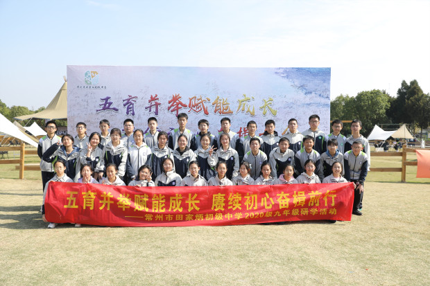 M_D_4166_1_副本.jpg