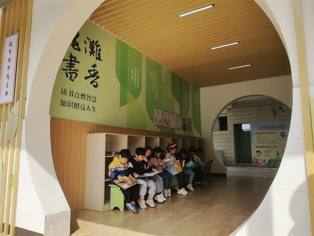 Wuta_20221017_104557.jpg