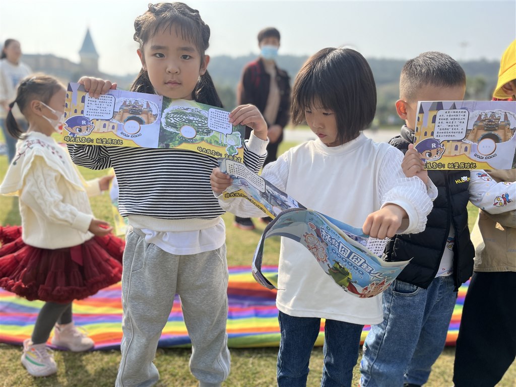 QQ图片20221108173307.jpg QQ图片20221108173307.jpg