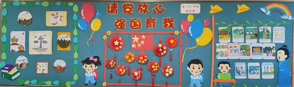 微信图片_20221108194820.jpg