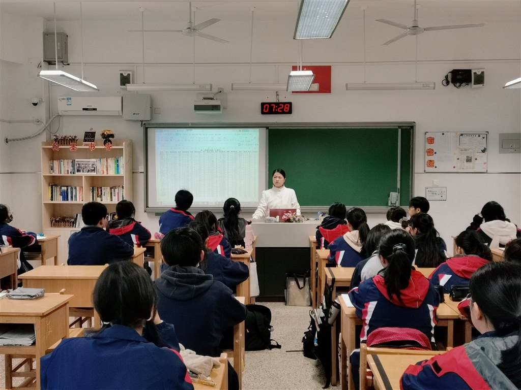 晨会照片.jpg