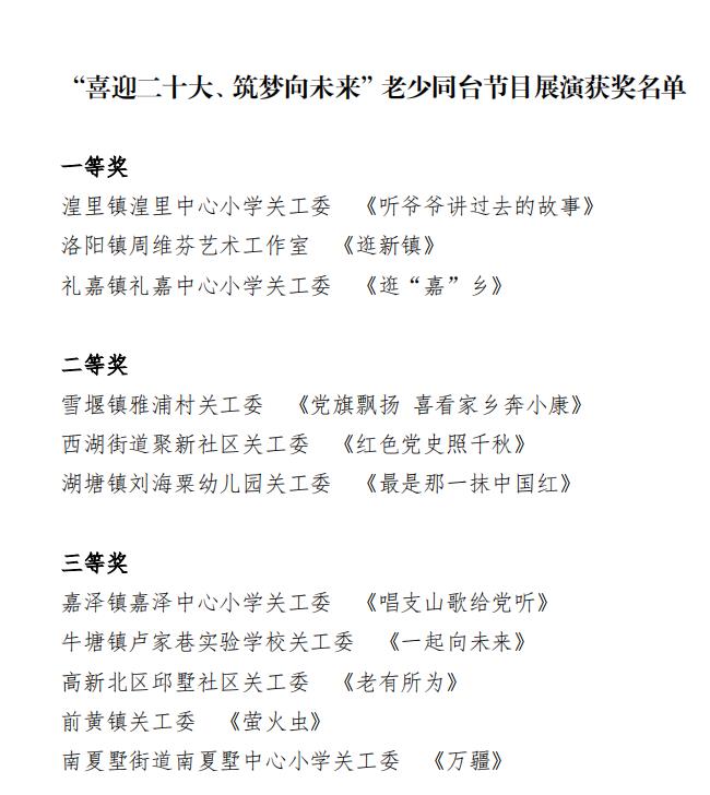微信图片_20221108122114.jpg