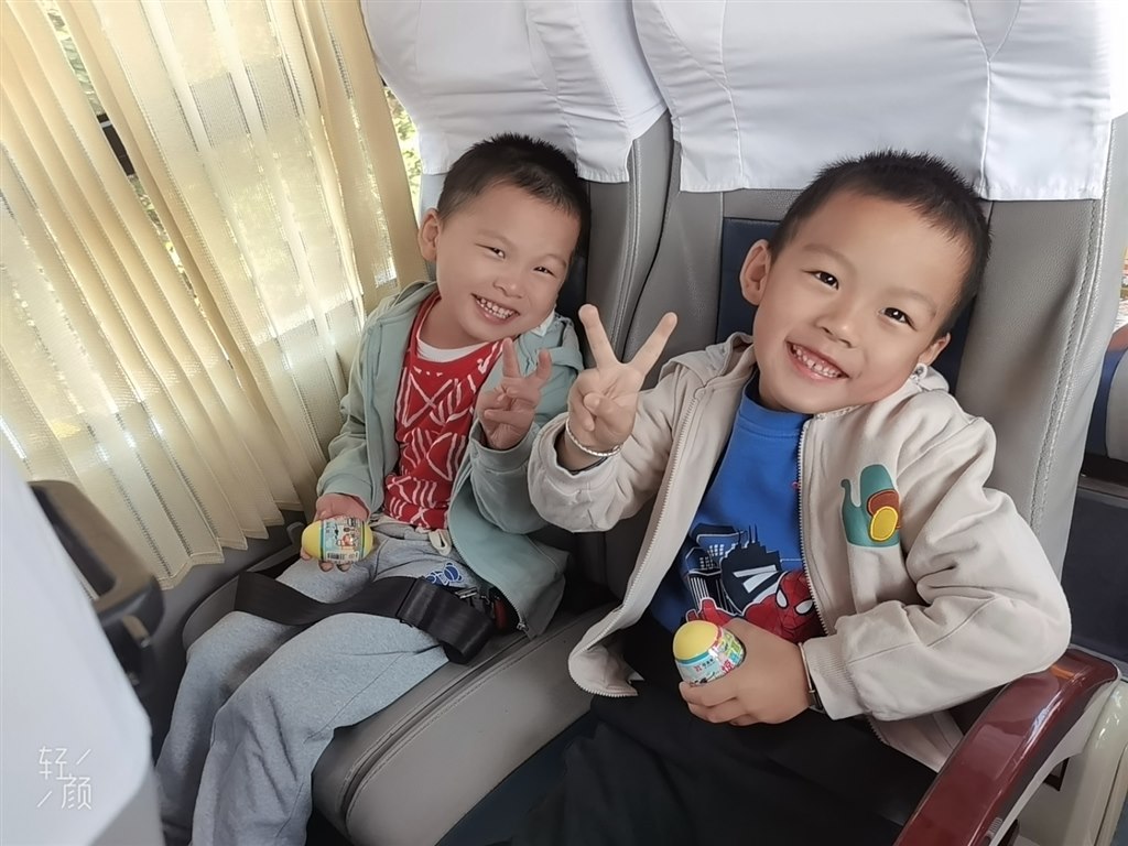 QQ图片20221108173149.jpg QQ图片20221108173149.jpg