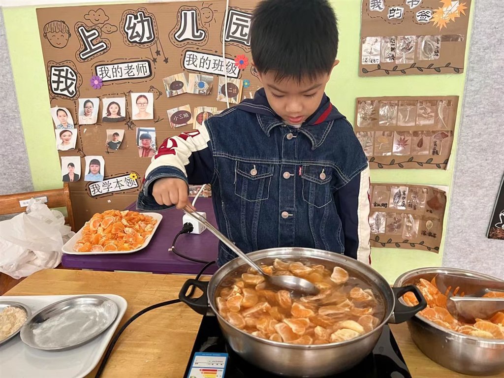 微信图片_20221109124604.jpg