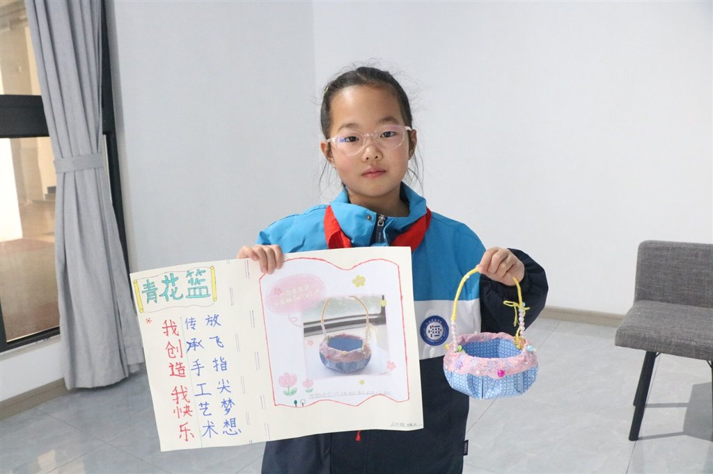 2《青花篮》.jpg