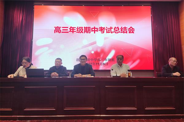 微信图片_20221109192757.jpg