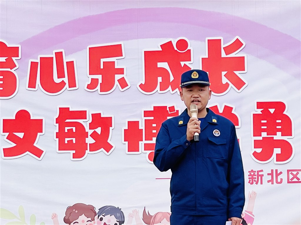 QQ图片20221109174909.jpg