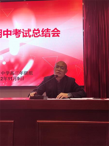 微信图片_20221109192859.jpg