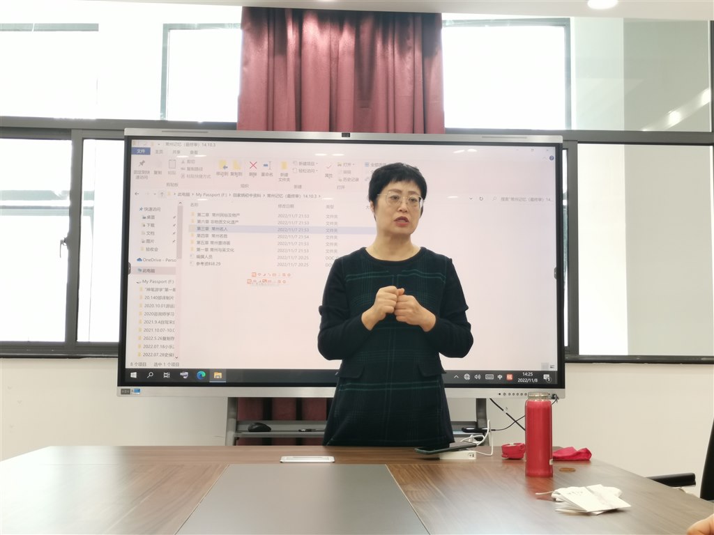 微信图片_202211091418172.jpg