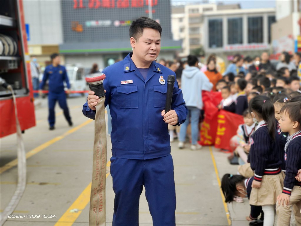 QQ图片20221109193353.jpg