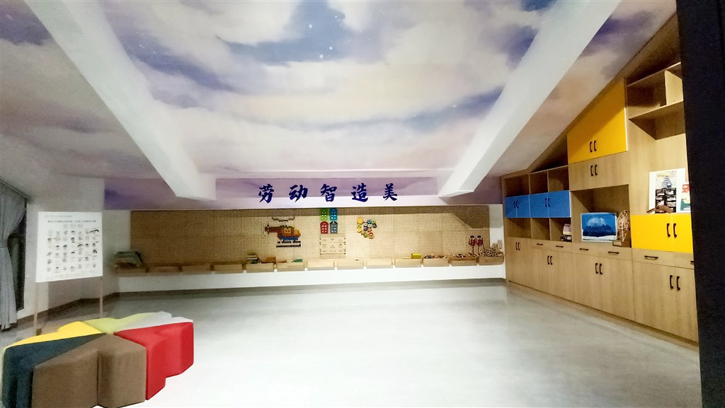 “慧生活”场馆.jpg