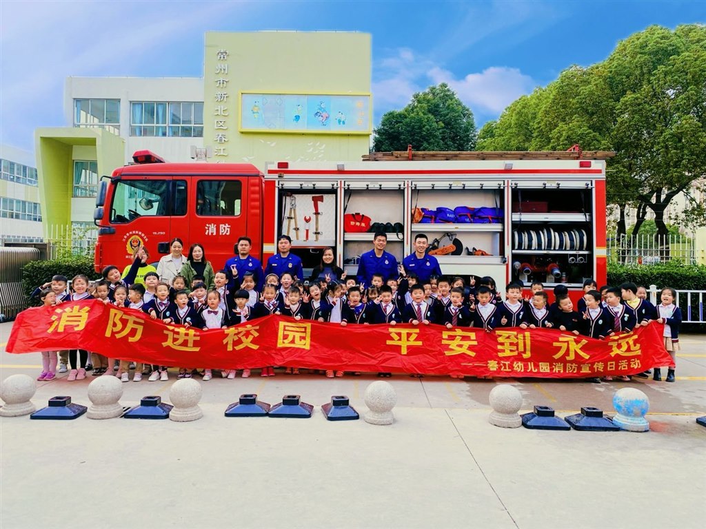QQ图片20221109192615.jpg