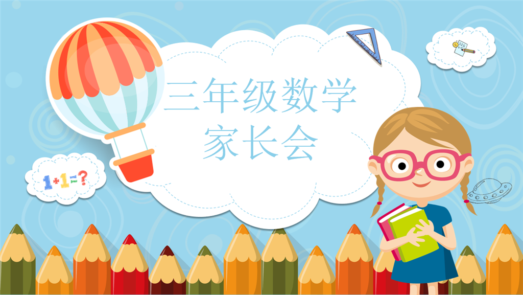 154511CB-5E54-49e9-BA95-B9D8D095FE4D.png