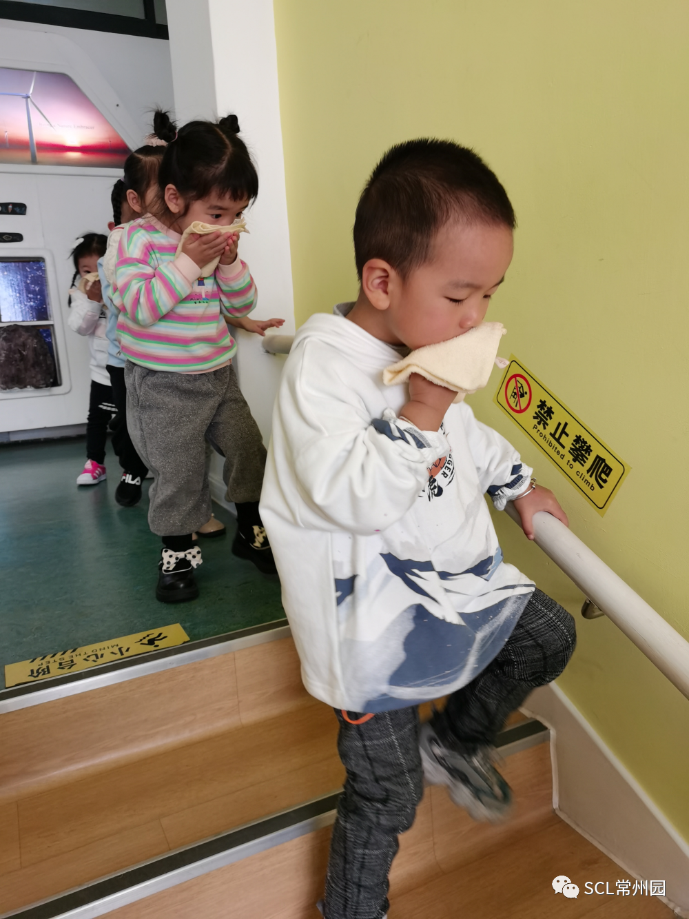 微信图片_20221110133139.png