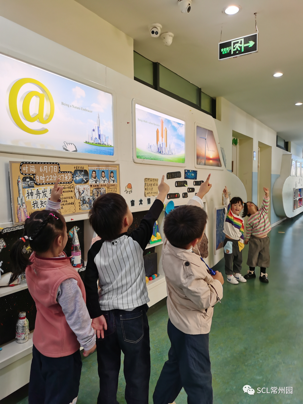 微信图片_20221110131535.png