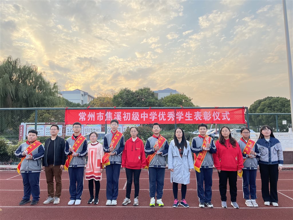 七年级优秀之星.JPG