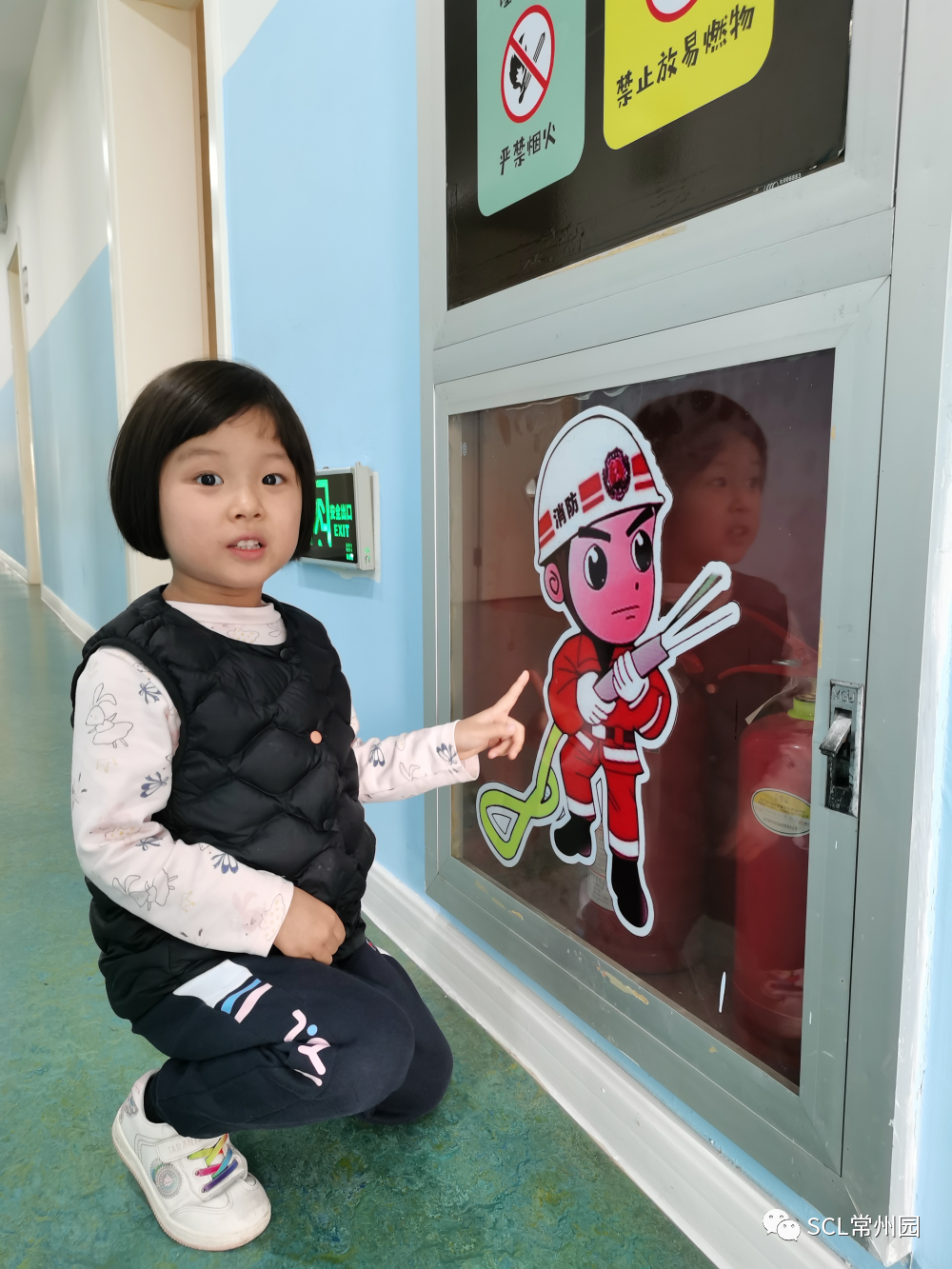 微信图片_20221110131533.png