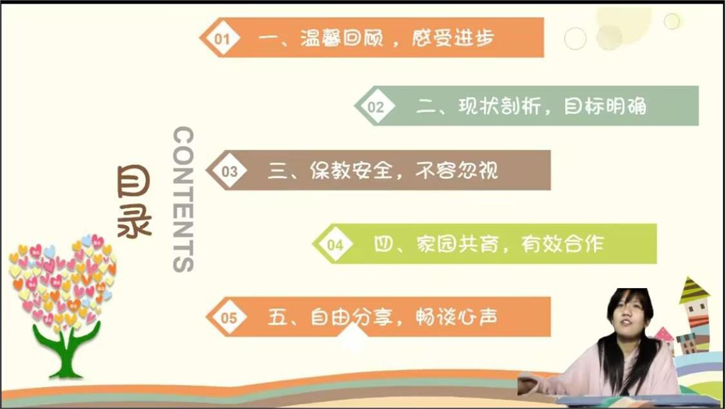 1869D3F4D9A50F0F94E3462B6F334E44.png