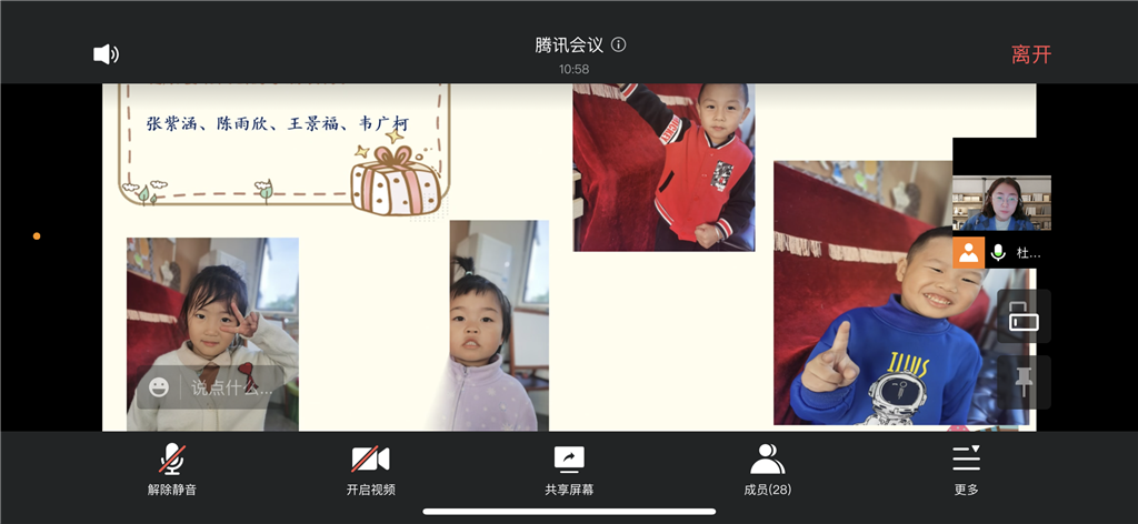IMG_1604.PNG IMG_1604.PNG