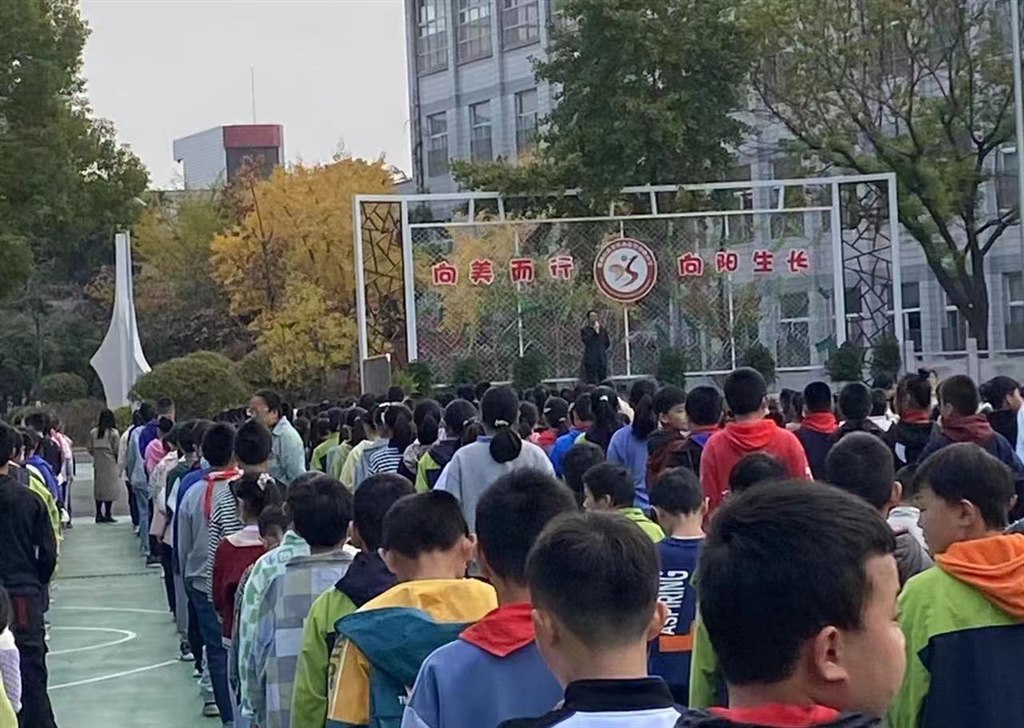 微信图片_20221110092705.jpg
