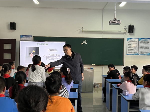 微信图片_20221110170247.jpg
