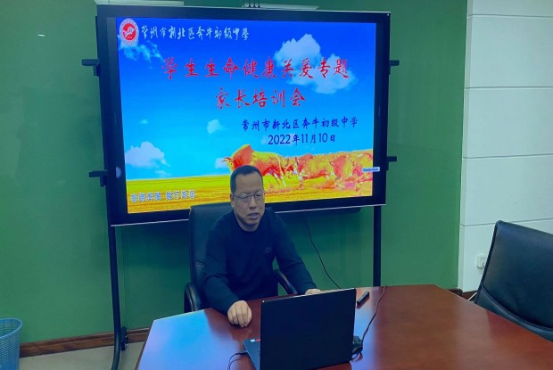 mmexport1668082233701_副本.jpg