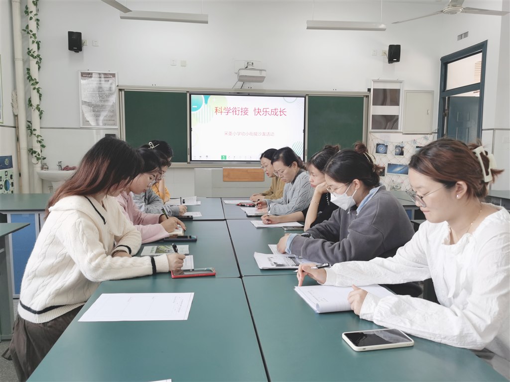 微信图片_20221110141116.jpg