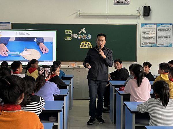微信图片_20221110170240.jpg