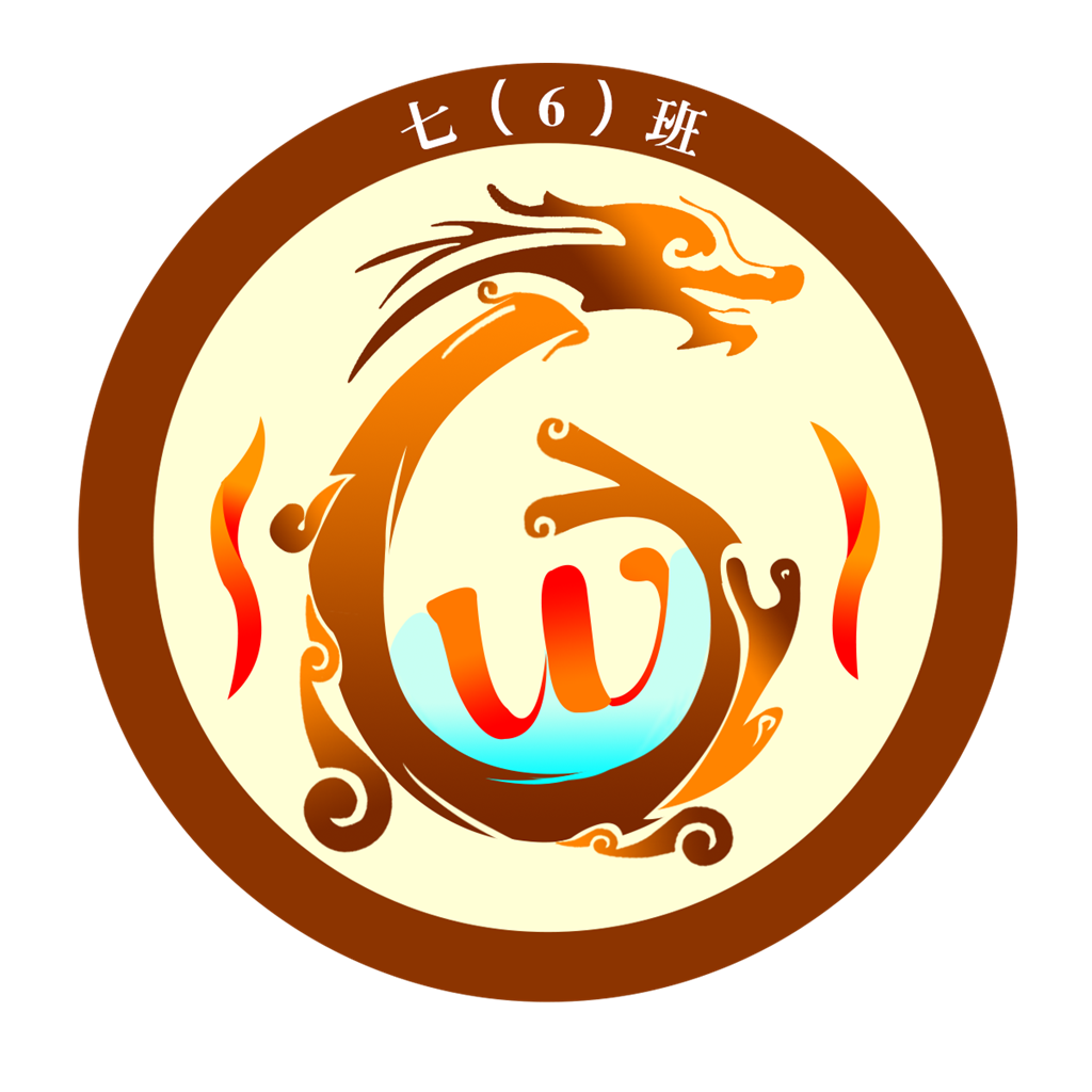 班徽.png