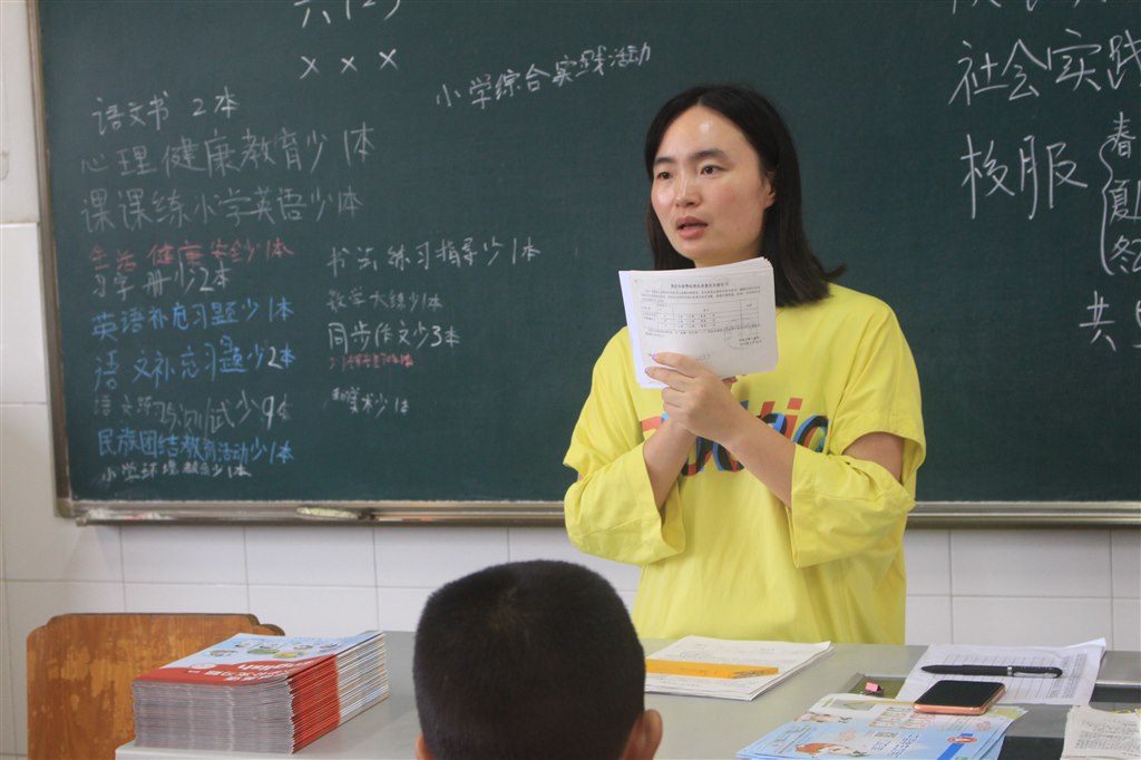 潘家小学 杨唯洁  播种行为，收获习惯;播种习惯，收获性格;播种性格，收获命运。.jpg