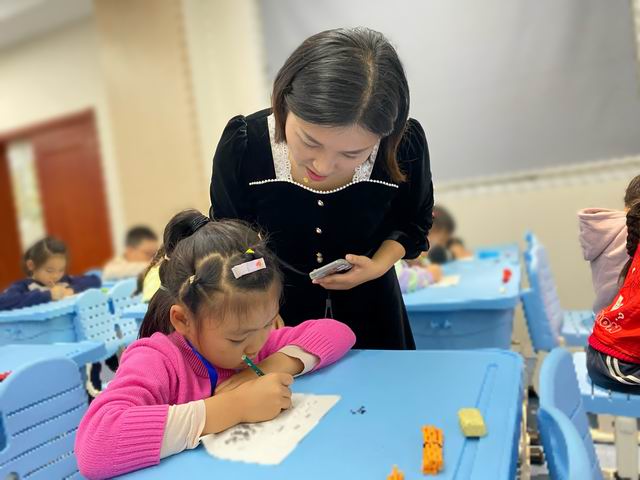 调整大小 微信图片_20221111155334.jpg
